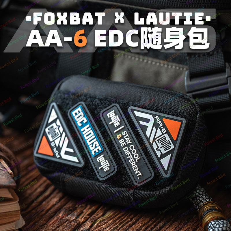 Edc Carry Co - Совместно разработанная LAUTIE x FOXBAT портативная