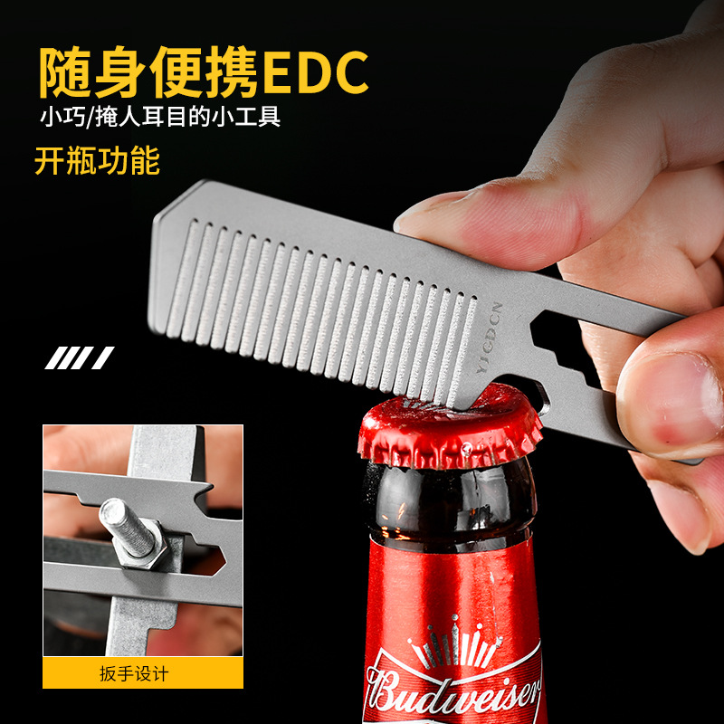Расческа TC4 из титанового спл – обзор и цена Comb Pocket Titanium